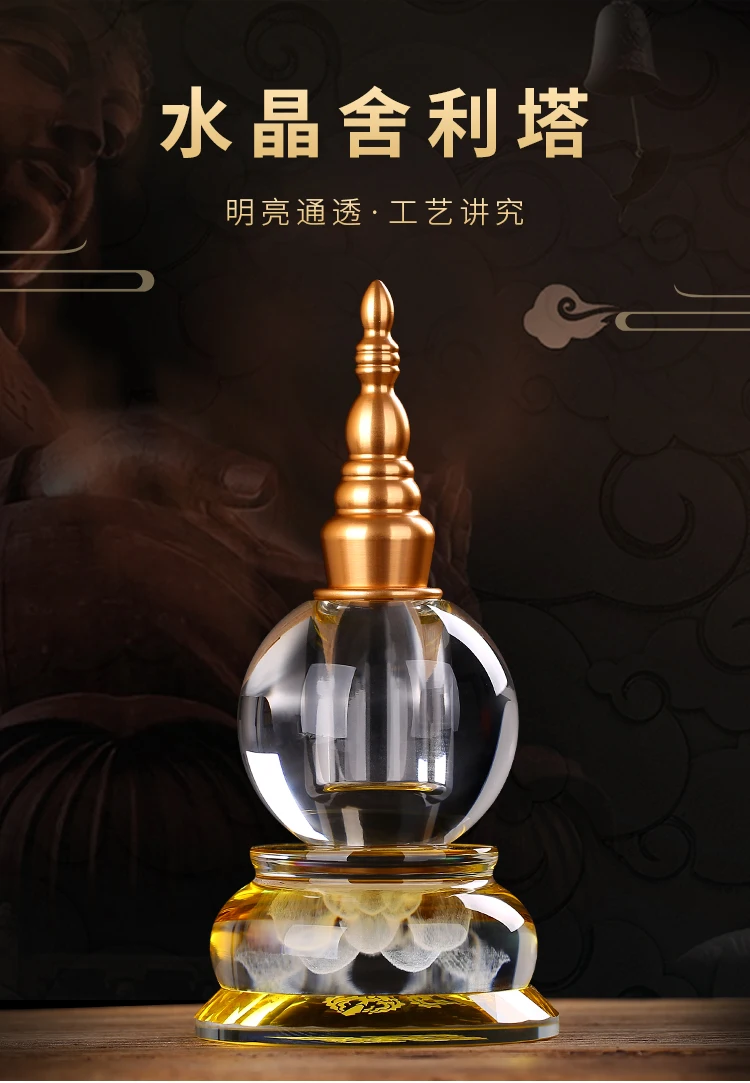 Asia Buddhism Sarita Pagoda HOME Buddhist shrine talisman Buddhist relics buddha dagoba Holy water stupa tower pagoda statue view 2