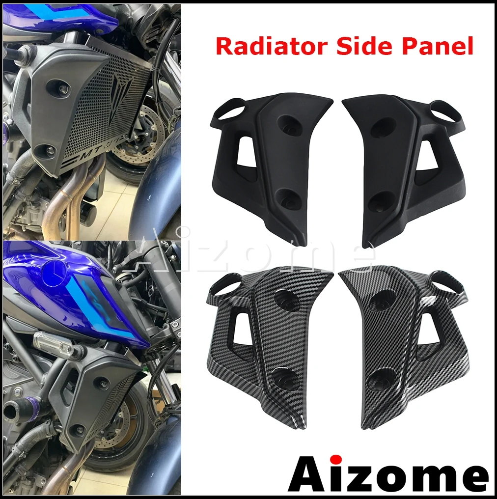 

Motorcycle Accessories Radiator Cover Side Panel For Yamaha MT-07 FZ-07 MT07 FZ07 MT 07 FZ 07 Motorbike Frame Side Cowl 2021-24