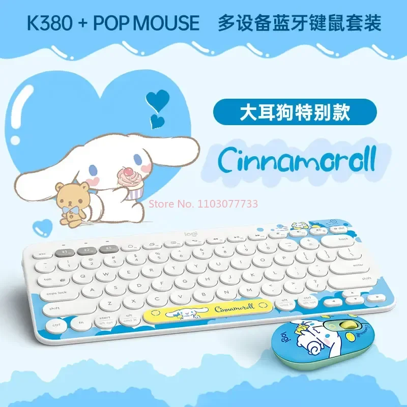 Logitech K380 Wireless Bluetooth Keyboard Mouse Combos Set POP Kuromi Cinnamoroll Melody Wireless Mouse For Home Office Tablet