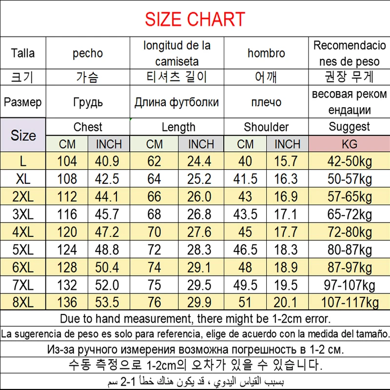 L-8XL Casual Vests Men's Large Size Winter Trend Stand-up Collar Pure Cotton Down Cotton Warm Oversize Sports Windproof Jackets