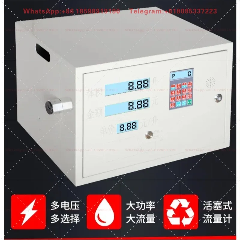 12V 24V 220V Explosion Proof Fuel Dispenser One Key Lock Switch With Digital Voltage Display Panel