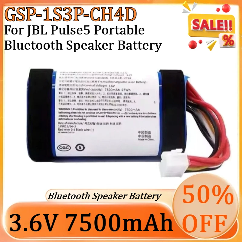 

Новая высококачественная батарея GSP-1S3P-CH4D 3.6V 7500mAh для портативной Bluetooth-колонки JBL Pulse5