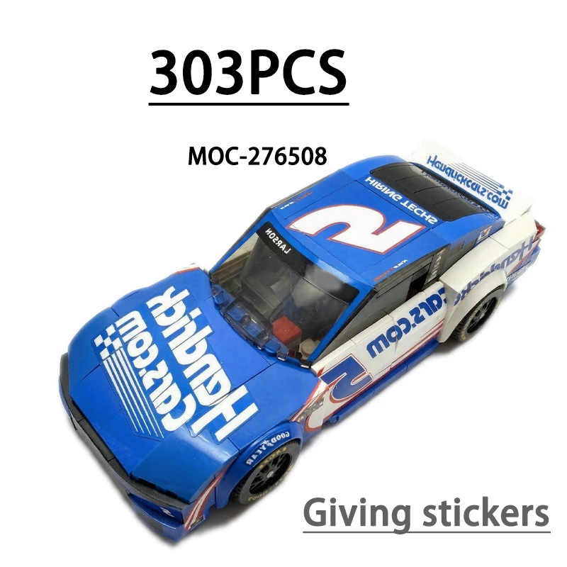 MOC-276508 Race Track Car Model, Comes with Stickers, 303 Pieces, Fun Birthday Toy, Holiday Gift for Christmas and New Year