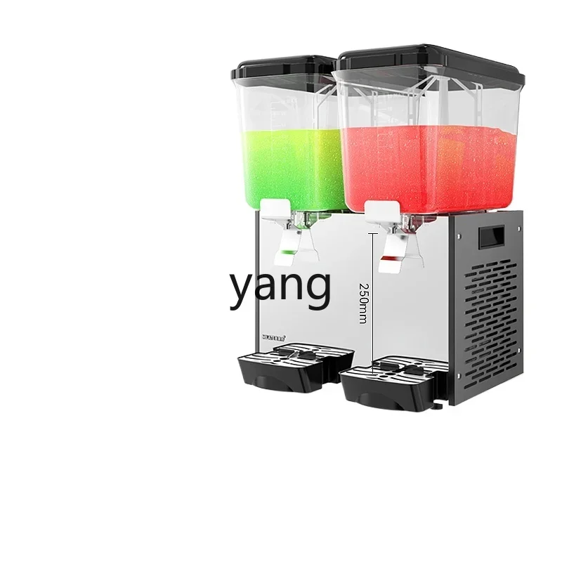 

CX refrigeration and heating beverage machine Commercial self-service chilled sour plum soup juice beverage machine