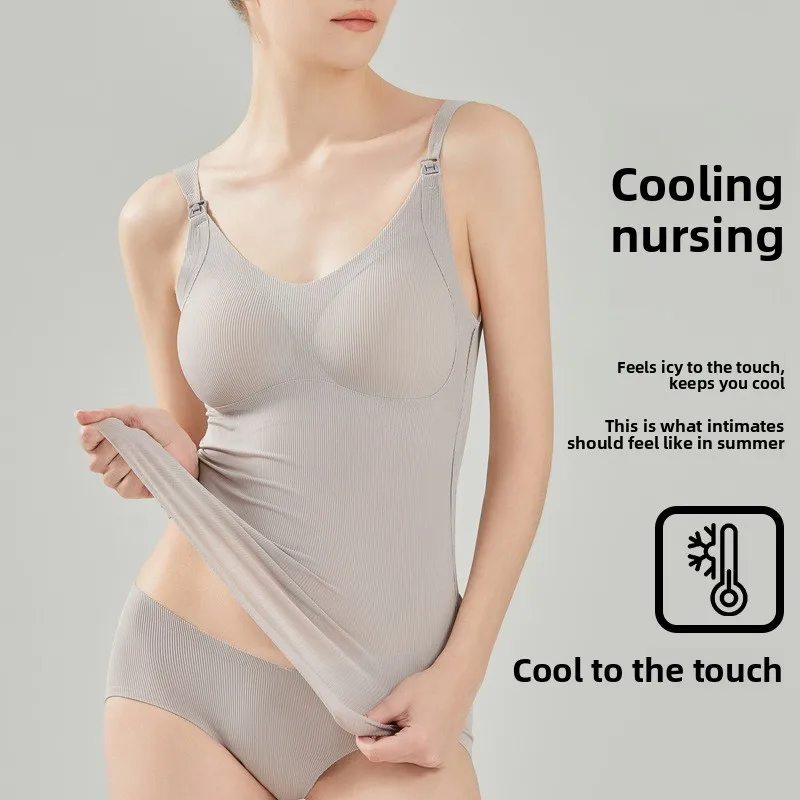 

Pregnant women spring and summer thin adjustable nursing clothes sling vest underwear