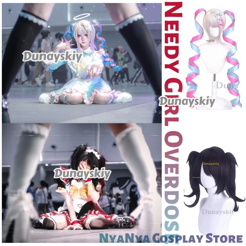 

Игра Needy Girl Overdose KAngel Косплей Ame Костюм KAngel Костюм Game NEEDY STREAMER OVERLOAD Косплей с комплектом париков Лолита Подарок