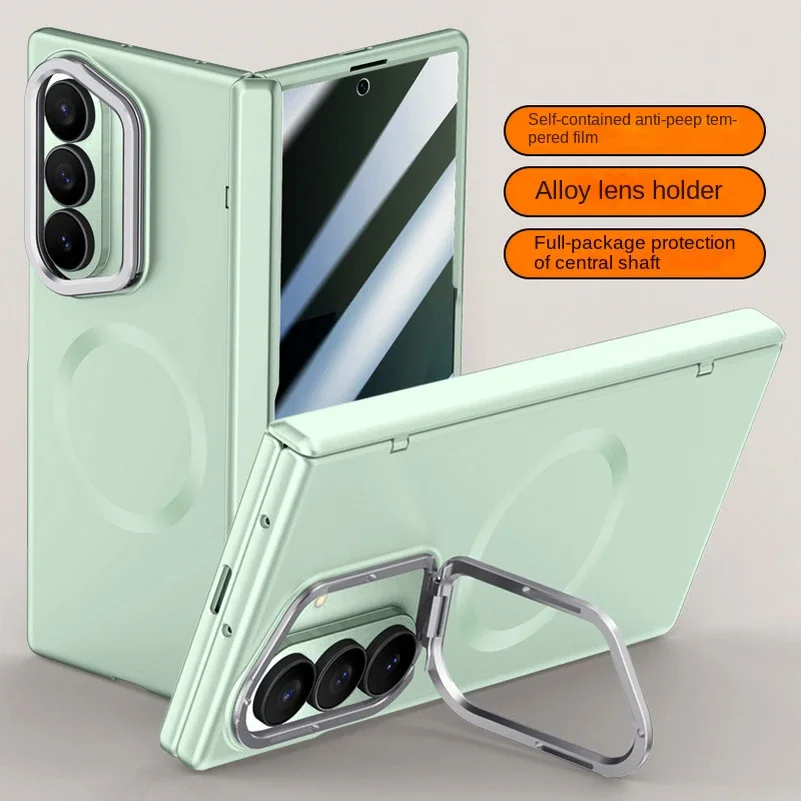 Built-in Magsafe Magnetic with Tempered Glass Film Holder Phone Case for Samsung Galaxy Z Fold 7 Spring Hinge Protect Back Cover