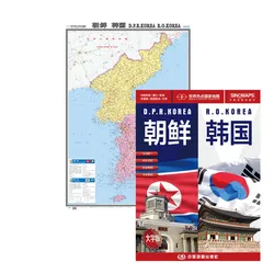 46x34In Big Size D.P.R. KOREA & R.O. KOREA Classic Elite Wall Map Mural Poster (Paper Folded) Bilingual Big Words