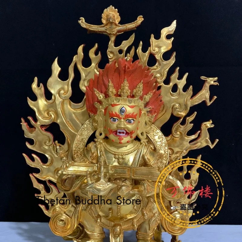 42cm Two Arms Mahakala Pure Copper Seiko Gilding Home Ornaments