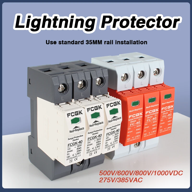 3P DC SPD 500V 600V 800V 1000V 20KA~40KA House Surge Protector Protective Low-voltage Arrester Device 275VAC 385VAC