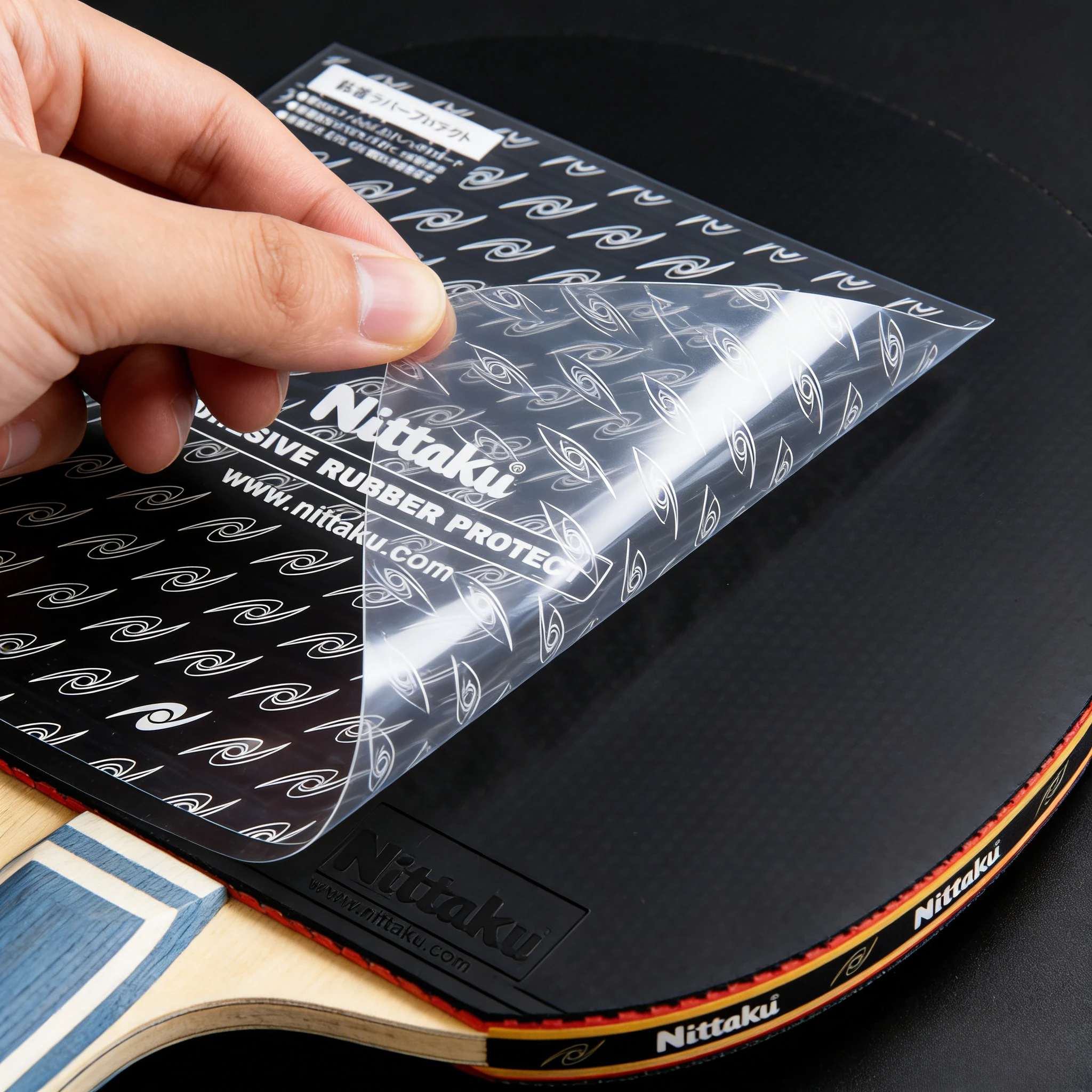 

2/4PCS Transparent Table Tennis Racket Rubber Protective Film Electrostatic Table Tennis Racket Rubber Protector Cover Film Tool