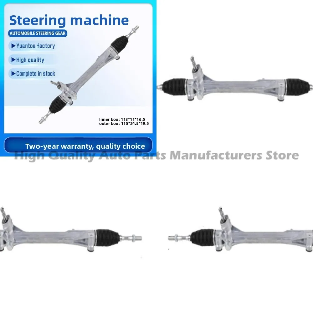 

In Stock Wholesale Electronic Power Steering for RAV4 2005 2015 Car Steering System Auto Parts