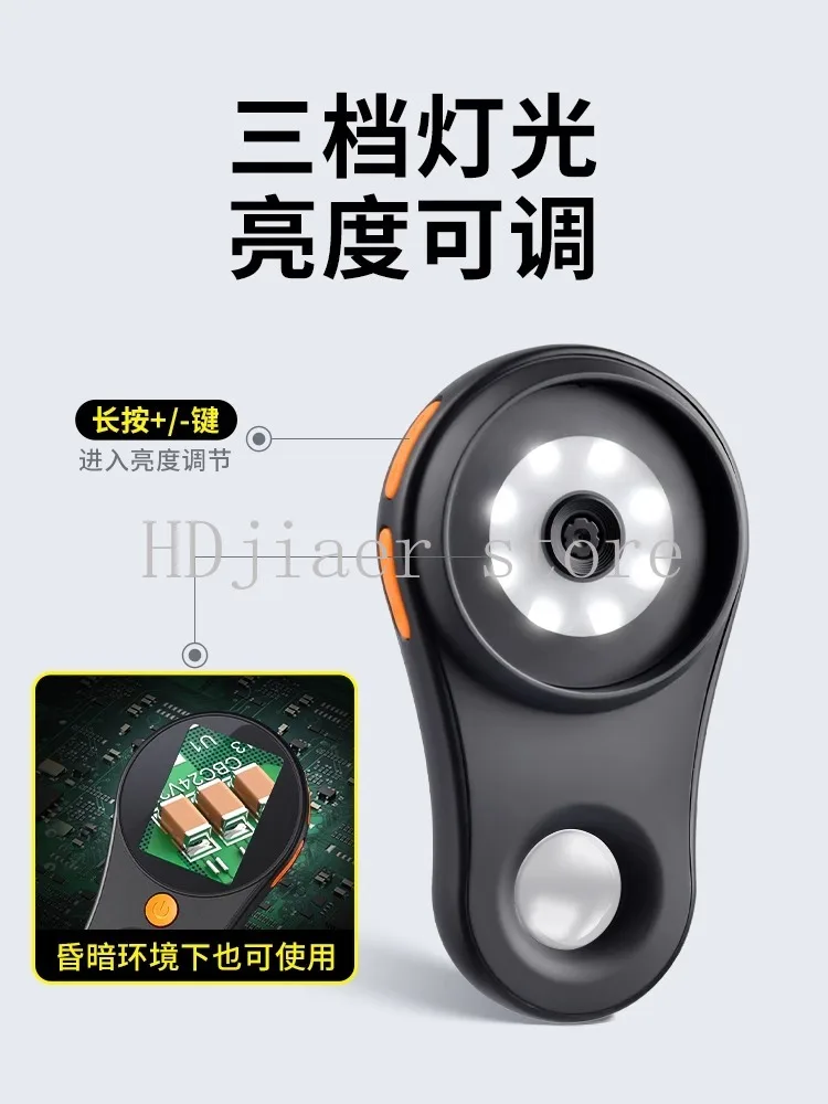 

HD Digital Microscope 100X-200X, Authentic, Professional for Electronics Repair, Circuit Board Soldering, Chip Inspection