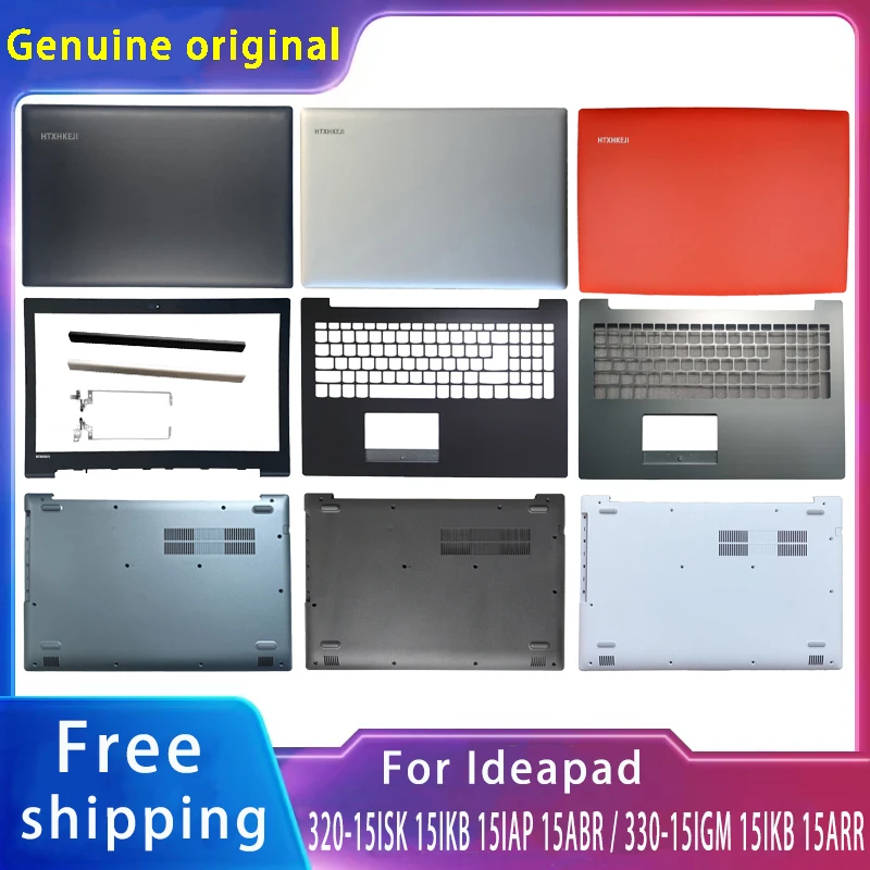 

Новинка для Lenovo Ideapad 320-15IKB IKB IAP ABR AST/330-15IKB IGM AST; Аксессуары для ноутбуков Задняя крышка ЖК-дисплея, упор для рук или нижняя часть