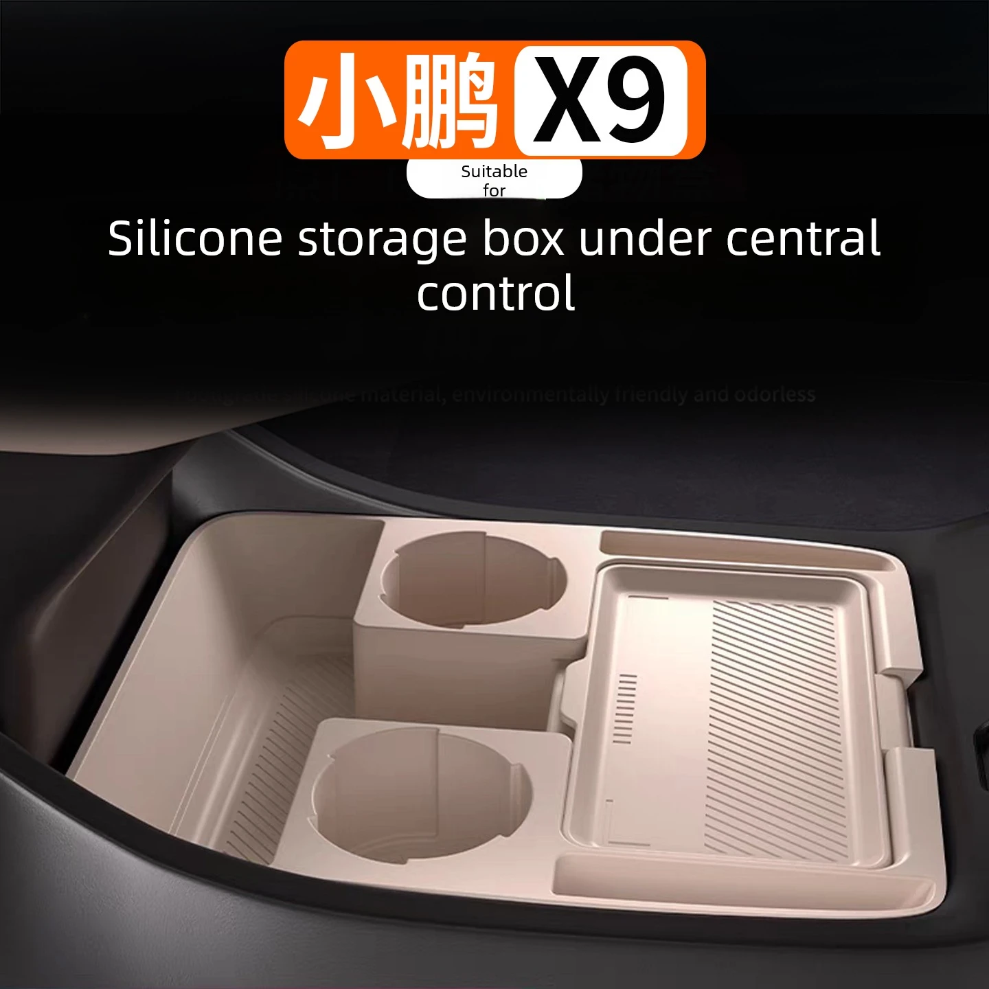 For Xpeng X9 Center Console Lower Silicone Storage Box Multi-Functional Organizer Interior Accessories