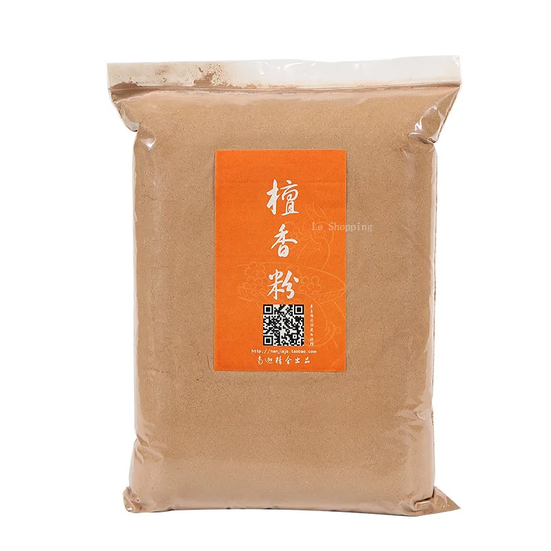 500g sandalwood pure natural powder Indoor bedroom office Yoga incense machine worship Budda/make incense aromatherapy powder