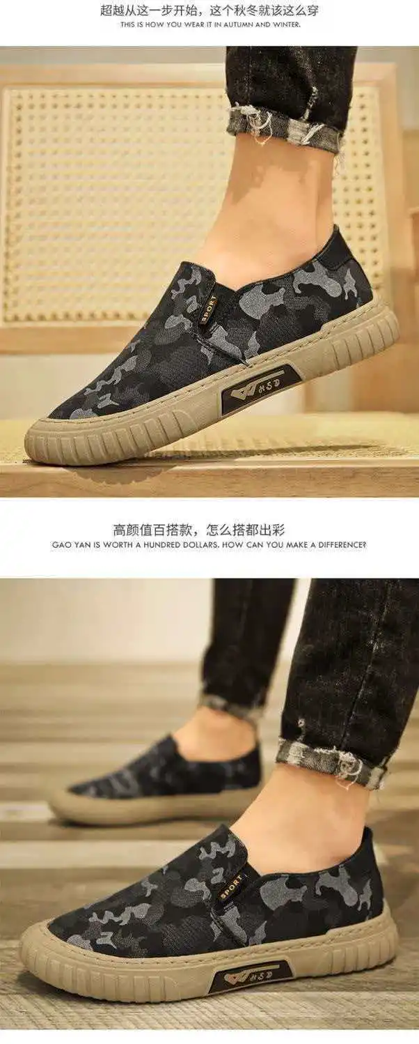 Camouflage Canvas Herren Freizeitschuhe Atmungsaktive Sommer Sportliche Slip-On Peking-Freizeitschuhe Runde Zehenkappe Flacher Absatz Leichte Schuhe – Detail 18