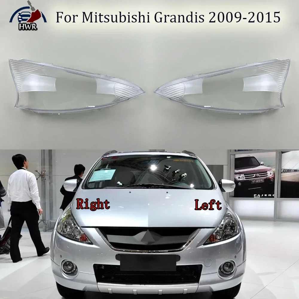 

Для Mitsubishi Grandis 2009-2015 корпус фары, крышка фары, прозрачная линза, плексиглас, замена оригинального абажура