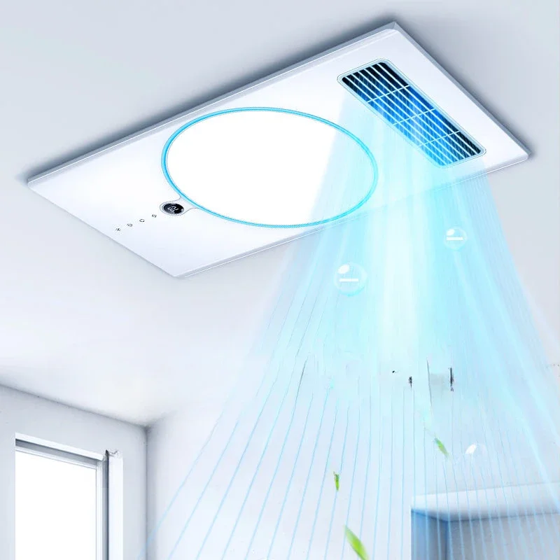 Yuba integrated ceiling, multifunctional heating, exhaust fan, lighting, LED lights, integrated bathroom, household bathroom