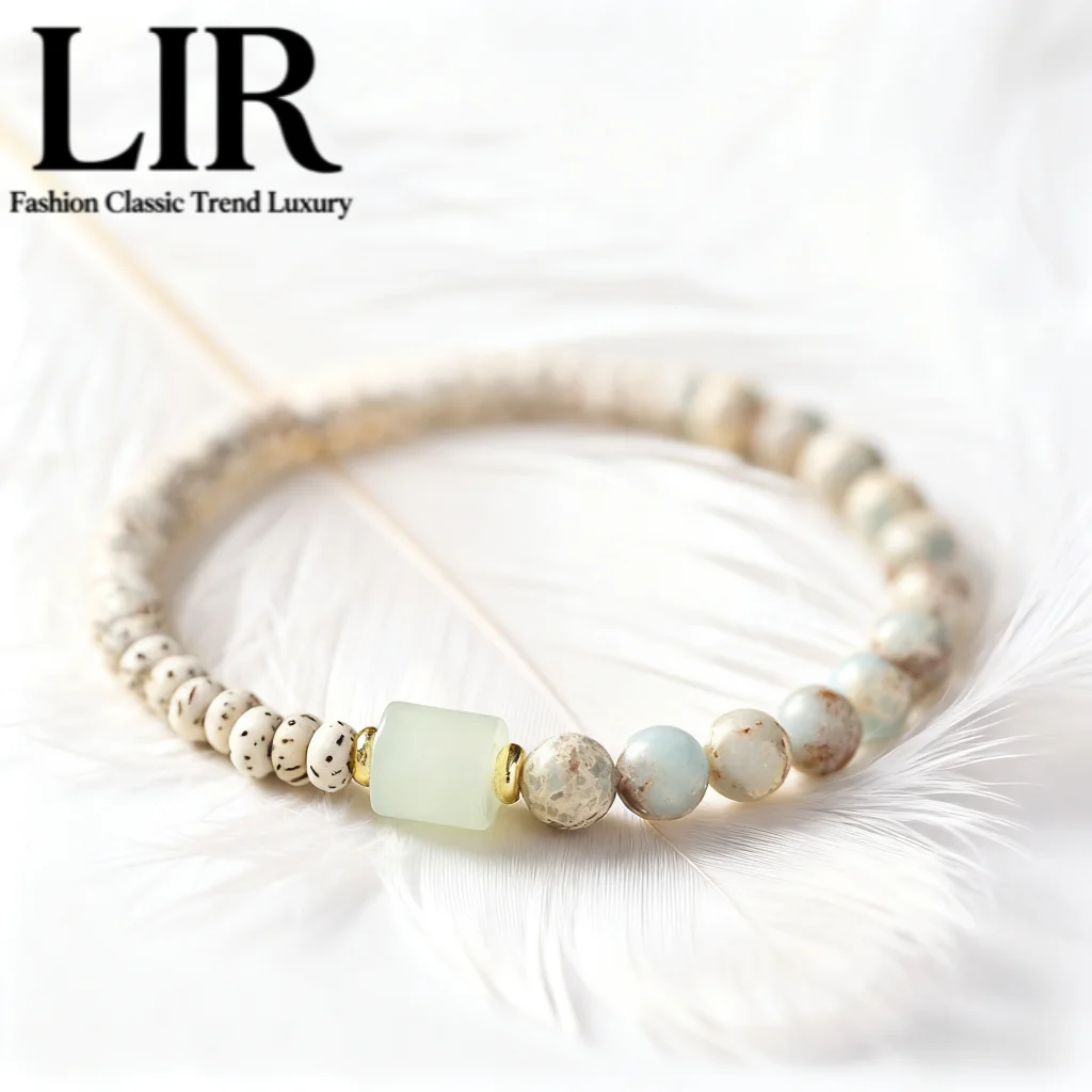 Trendy Lir Student …