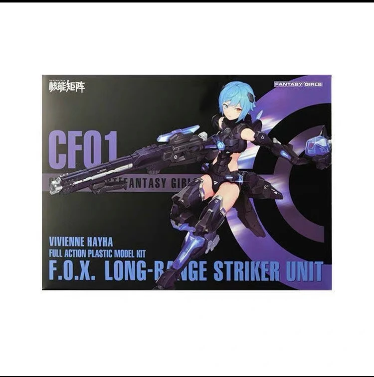 en-stock-nuke-matrix-fox-range-unit-cyber-forest-fantasy-action-figures-avec-boite