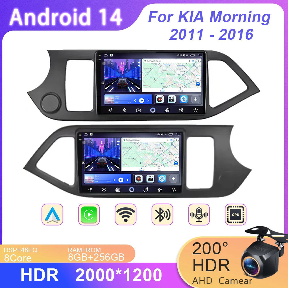 Android 14 Car Radio Multimidia Video Player For KIA PICANTO Morning 2011 - 2016 Navigation GPS Carplay QLED Head Unit No 2 din