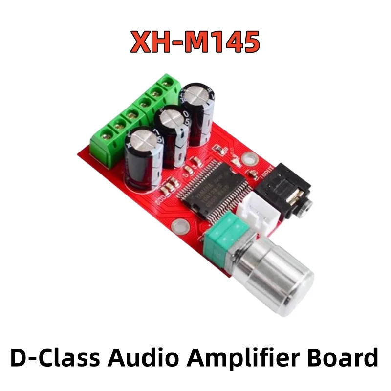 XH-M145 High Resolution Yamaha Digital Amplifier Board D-Class Audio Amplifier Board High Definition DC12V