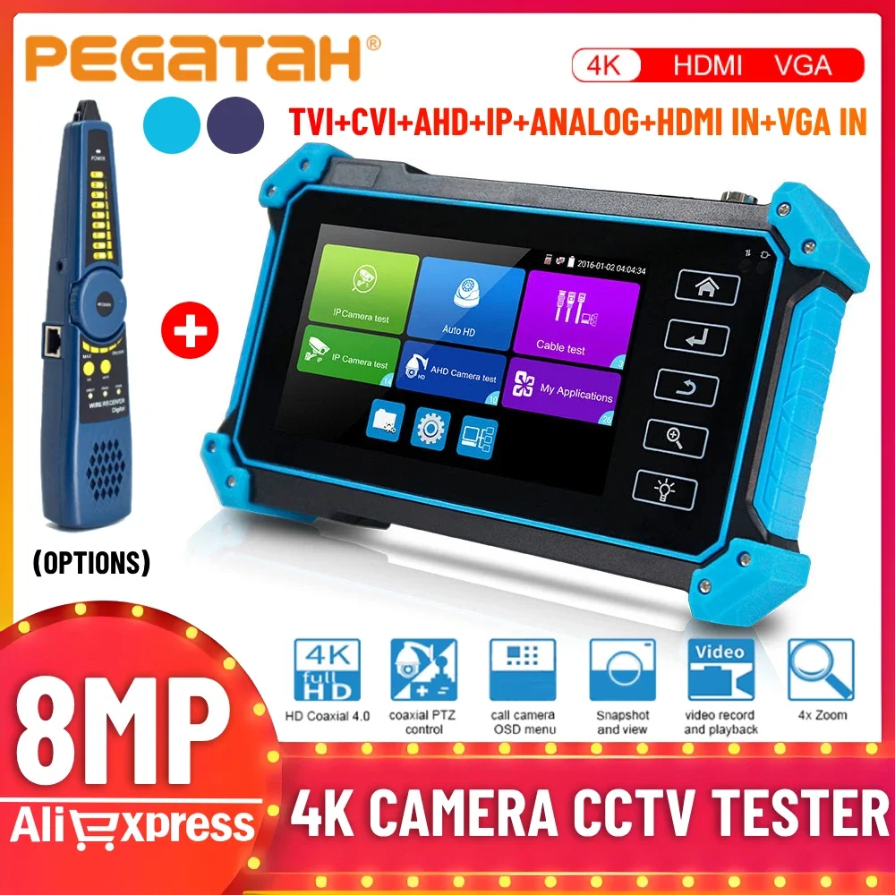 PEGATAH 12MP IPC Tester 8MP/AHD/CVI/TV/SDI CCTV Tester with HDMI VGA Input 5.4in CCTV Monitor for IP Camera Tester CFTV Tester