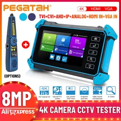 Tester IPC PEGATAH 12MP Tester CCTV 8MP/AHD/CVI/TV/SDI con ingresso HDMI VGA Monitor CCTV da 5,4 pollici per tester telecamera IP Tester CFTV