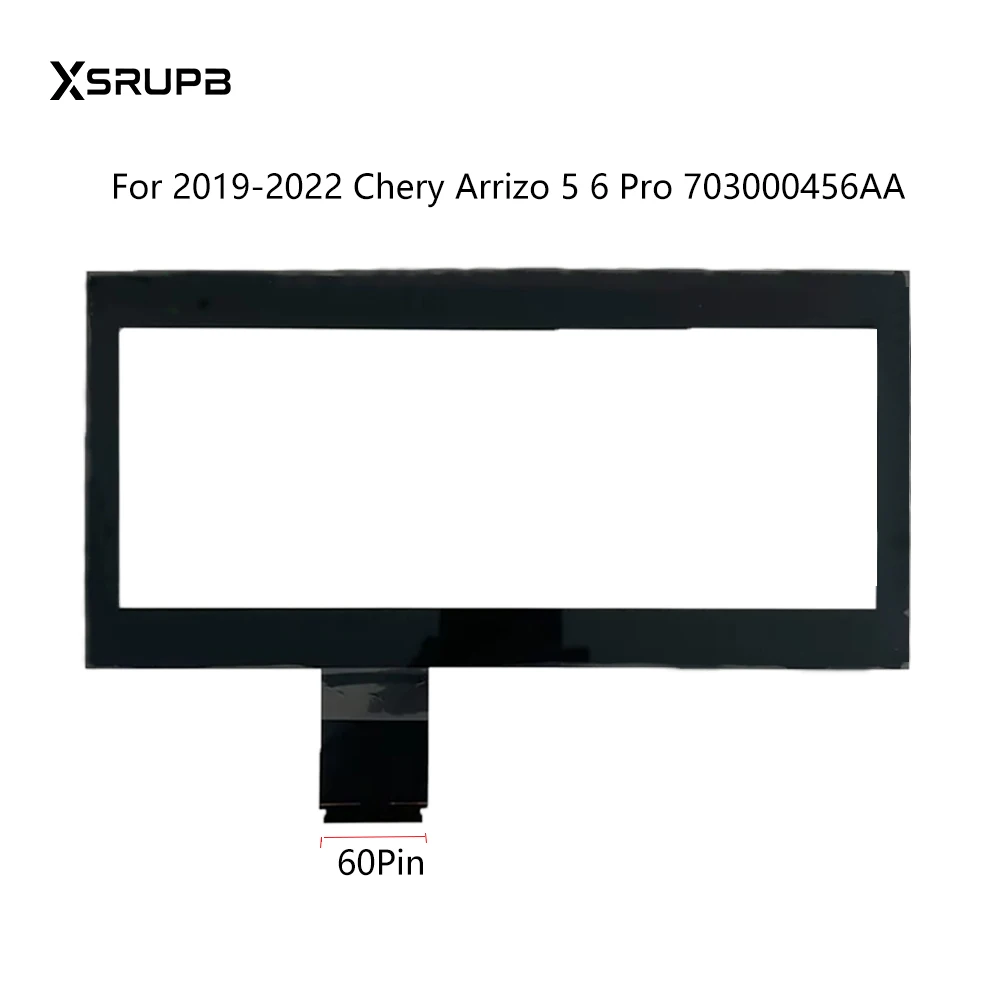 

Touch panel For Chery OMODA O5 S5 Arrizo 6 Pro 2019-2022 Radio DVD GPS Navigation Multimedia Touch Screen Digitizer 703000456AA