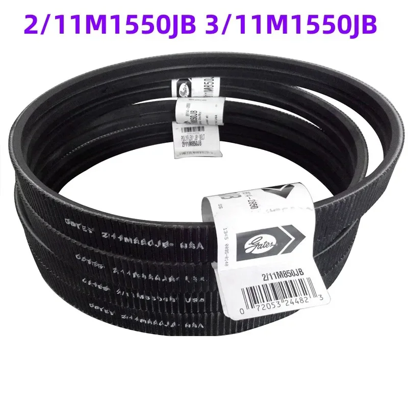 

2/11M1550JB 3/11M1550JB Connected Transmission Belt Wide Angle Belt