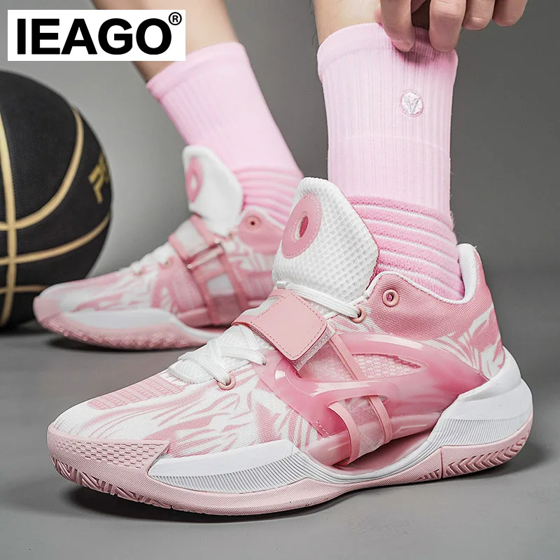 

IEAGO Men's Spike Basketball Shoes Casual Women's Sport Training Running Sneakers