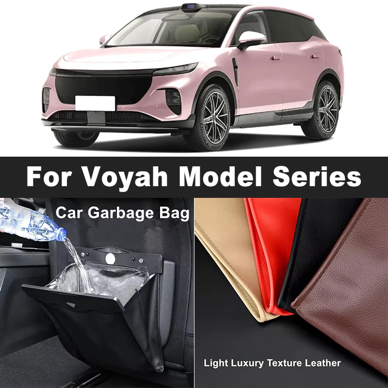 Sac poubelle de voiture en cuir PU imperméable, organisateur de rangement pliable pour siège arrière, pour Voyah Free Dreamer Passion Courage Taishan FreePlus