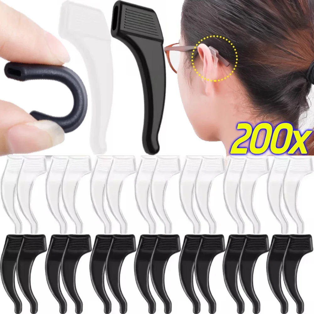 200x Anti-slip Silicone Ear Grip Glasses Eyeglasses Leg Ear Hook Stopper Bracket Fastener Accessories Temple Tip Eyewear Holder