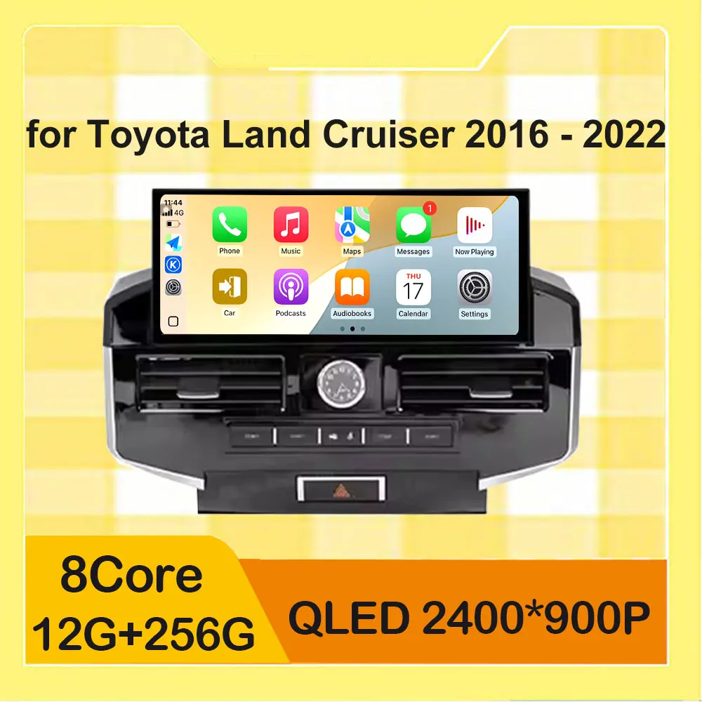 12.3 Inch Qled Scre… - image