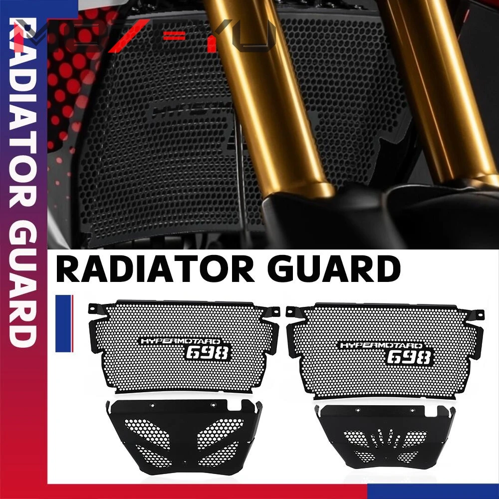 

Для Ducati Hypermotard 698 698/Mono/RVE 2024-2025-2026 защита радиатора защита двигателя решетка защитная крышка Запчасти для мотоциклов