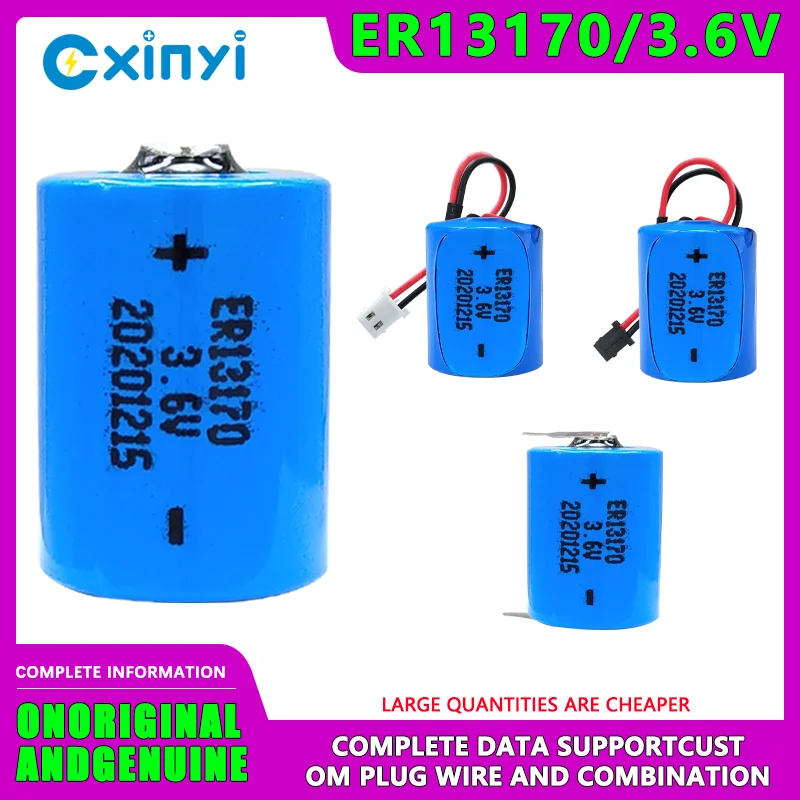 CXINYI ER13170 Voeg PH2.0-2P-stekker toe 3,6 V wegwerp lithium-subbatterij Radioradar 823824   Instrument Specifiek 783 Niet-oplaadbaar