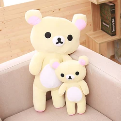 Kawaii Rilakkuma pluszowe zabawki miś miękkie Sofa w kształcie zwierzęcia poduszki dekoracje pokoju prezent urodzinowy dla dzieci prezenty świąteczne