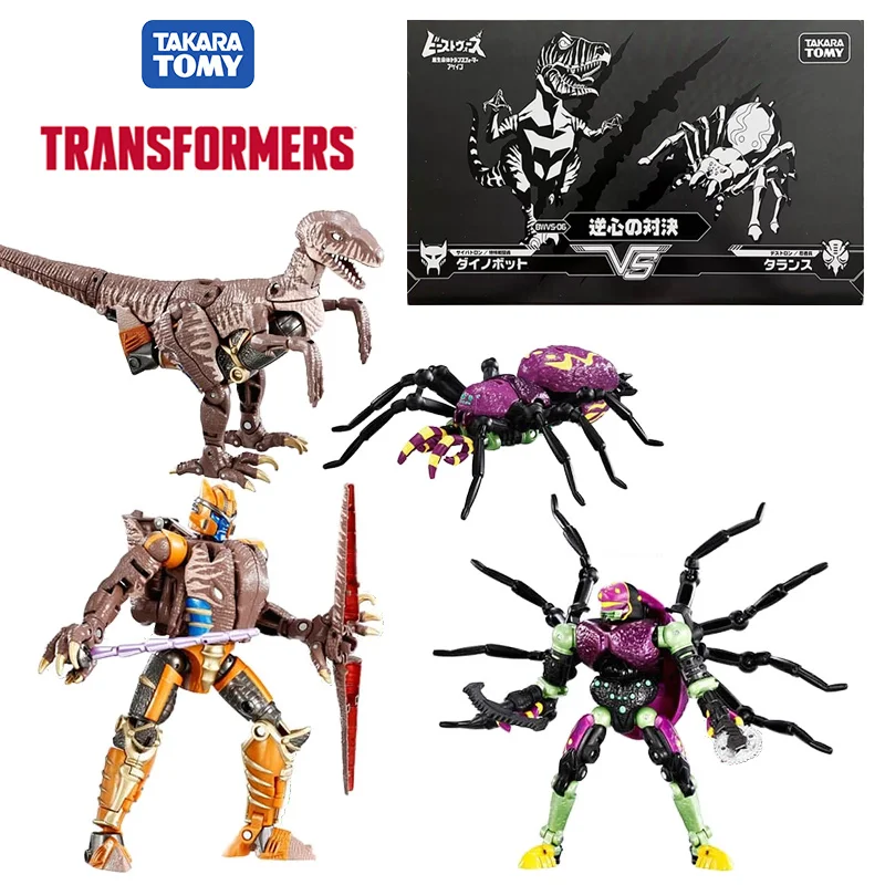 Takara Tomy Transformers Beast Wars BMVS-06 Dinobot VS Tarantulas 14CM Anime Original Action Figure Model Toy Gift Collection