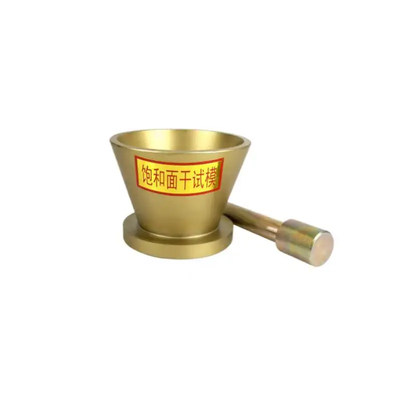 Hot Sell  Steel  Plated Sand Absorption Cone and Tamper Dry Mould and Tamp Cone