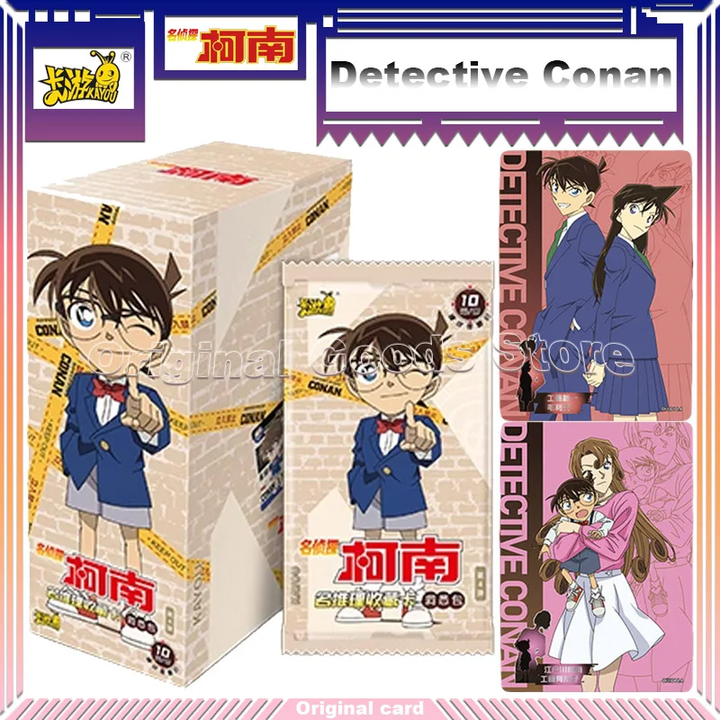 Original KAYOU Anime Detective Conan Cards Insight Pack Reasoning Hobby Collection Trading Card Children Gifts Kudo Haibara