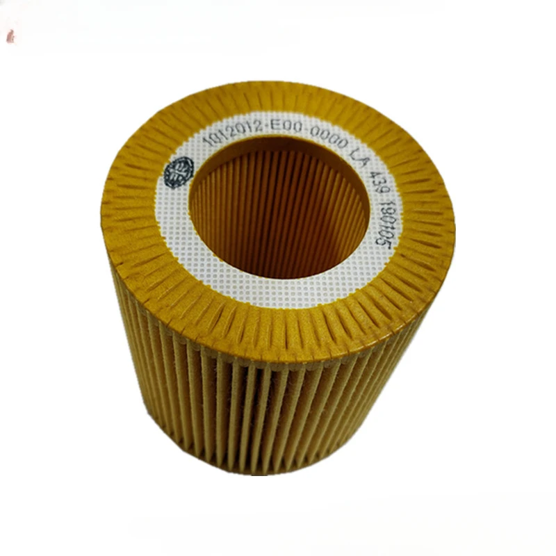 

Kaima HK36GK8 Xichai 4DB1 Jinwei Original Genuine Accessories Oil Filter Cartridge