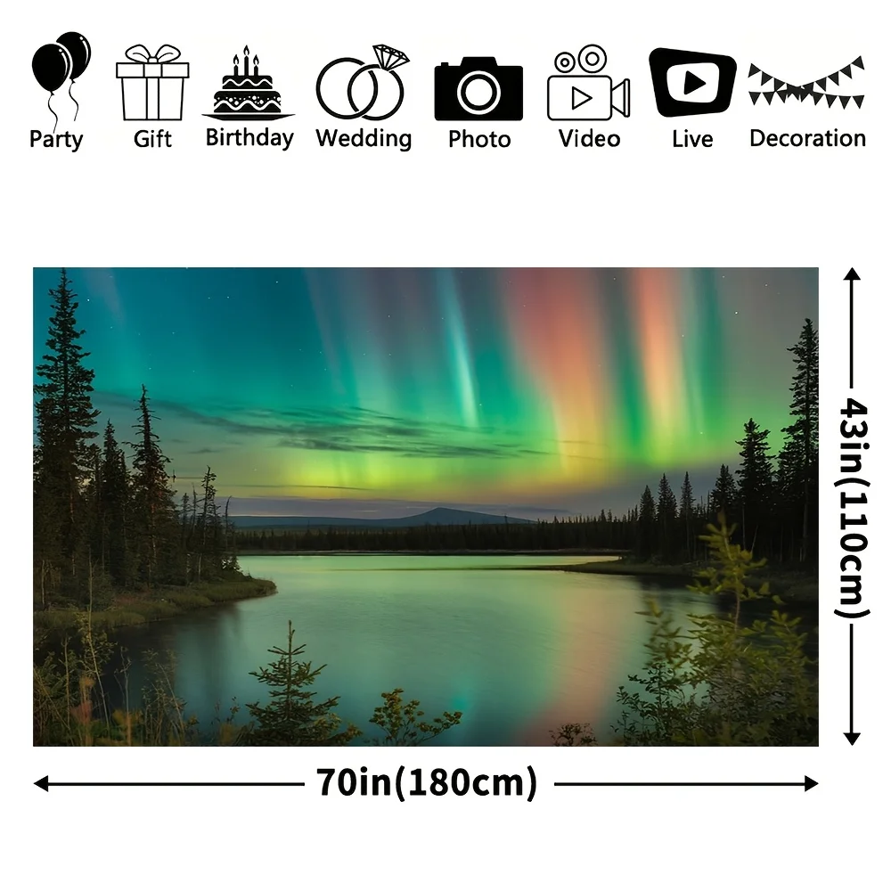 نسيج حائط ساحر من الأضواء الشمالية لديكور المنزل الصادق، يتميز بشاشة عرض يفتن لـ Aurora Borealis