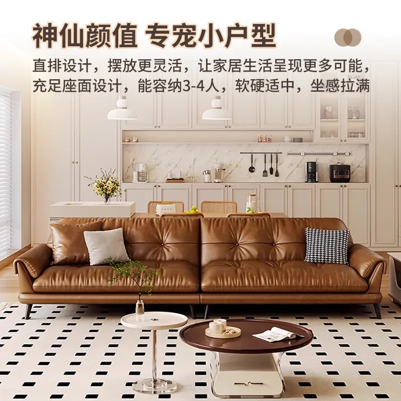 Medieval style oil wax leather sofa retro straight row sofa living room small apartment furniture