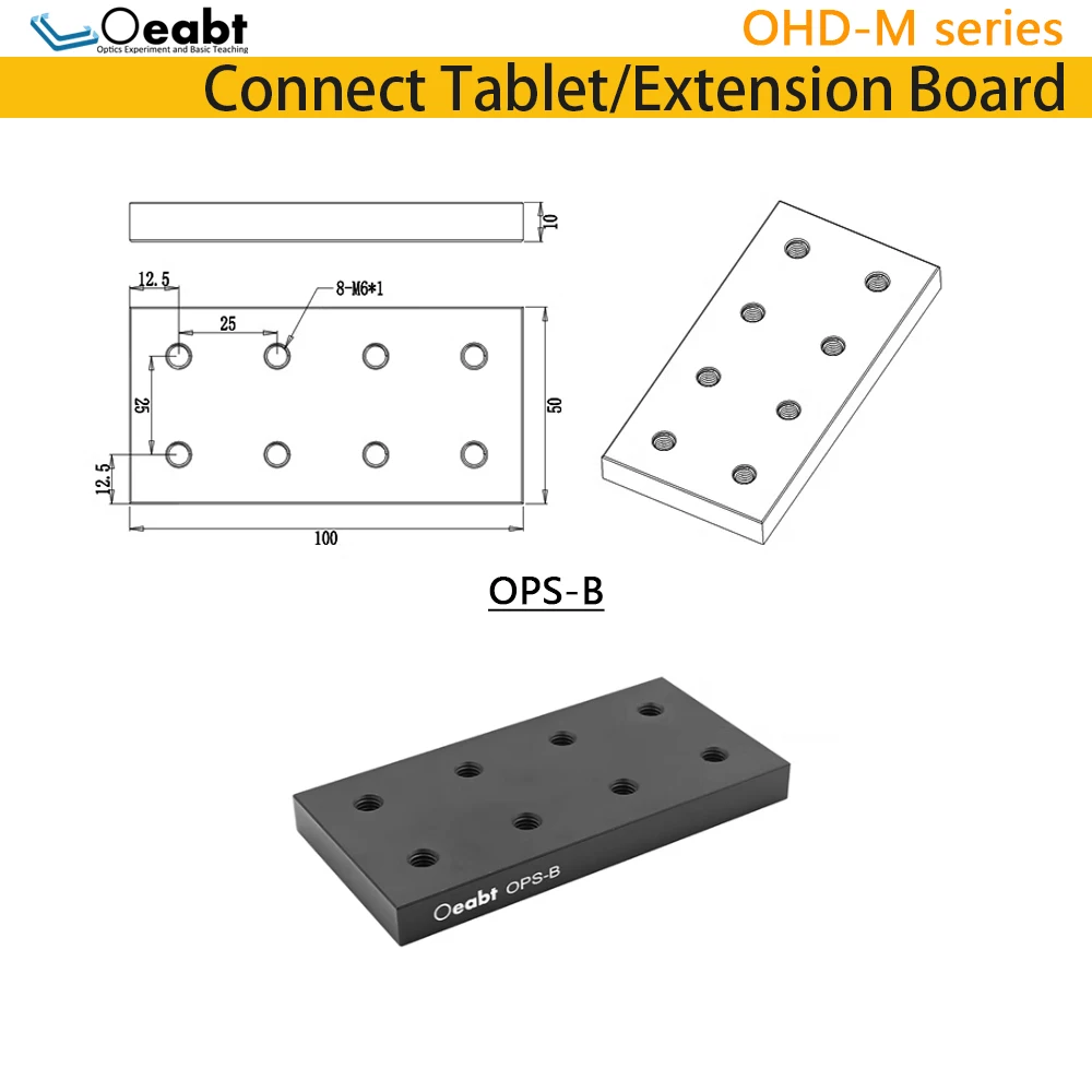 300x100mm Optical Flat Solid Aluminum Breadboard Matrix Aluminum Breadboard M4 M6 High-Density Taps Thread Optical Experimental