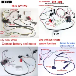 6V 12V 24V DIY Self-Made High Power Children Electric Ride on Toys Car Vehicle Switch Bluetooth Controller Wires Harness Kit Set