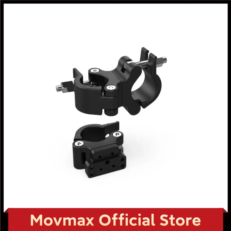 MOVMAX Mobile Lighting Accessories for All-Terrain Rickshaw