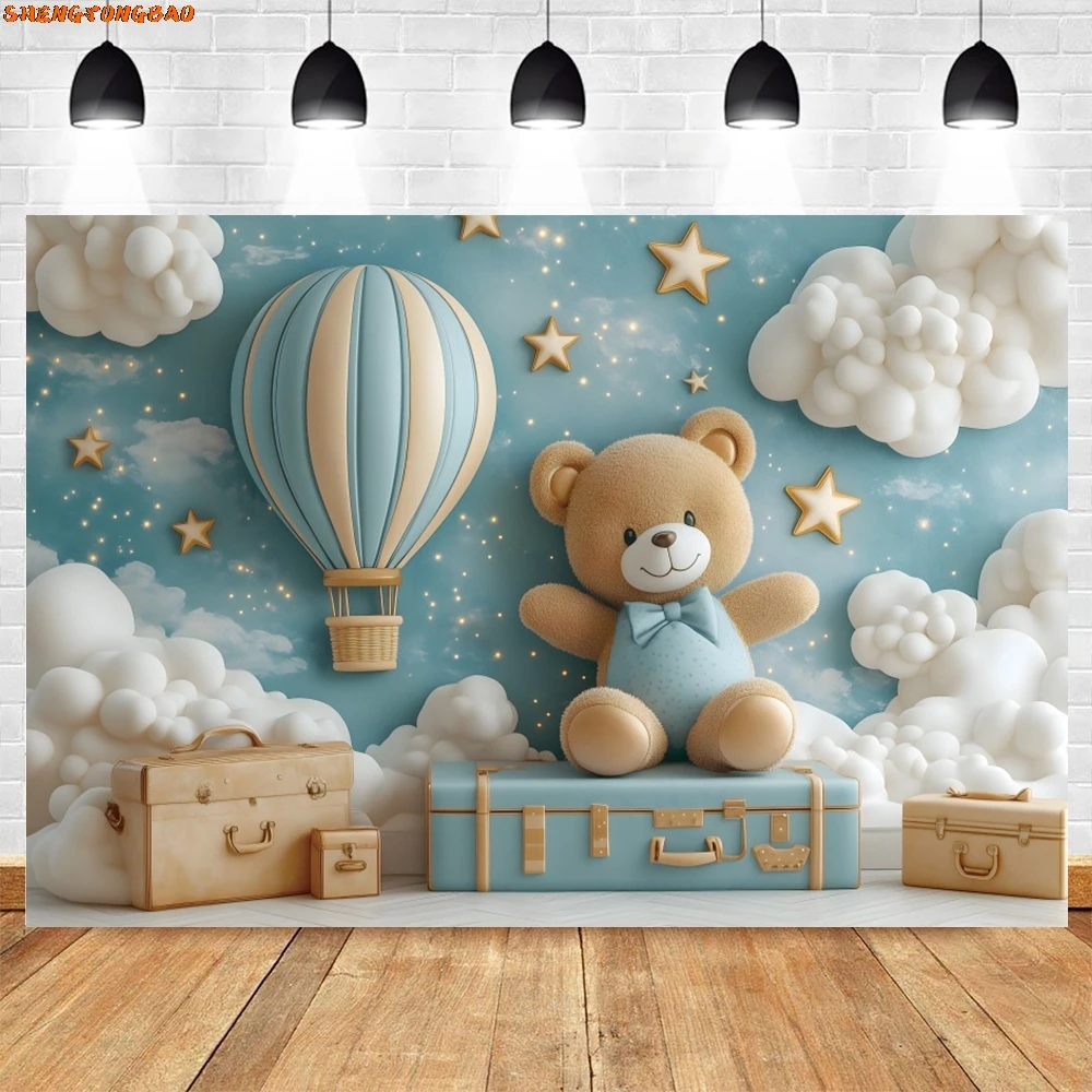 Детский декор для первого дня рождения, фон для фотосъемки, синяя стена, воздушные шары, облака, медведь, чемодан, детский портрет, фотофон