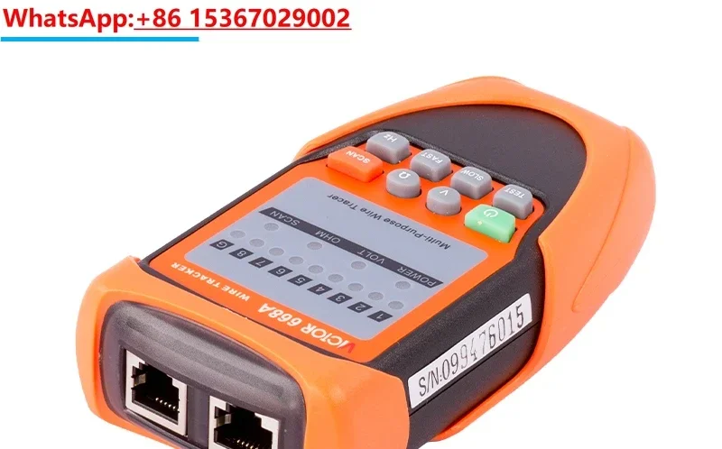 

Network multifunctional line finding and anti-interference line patrol instrument