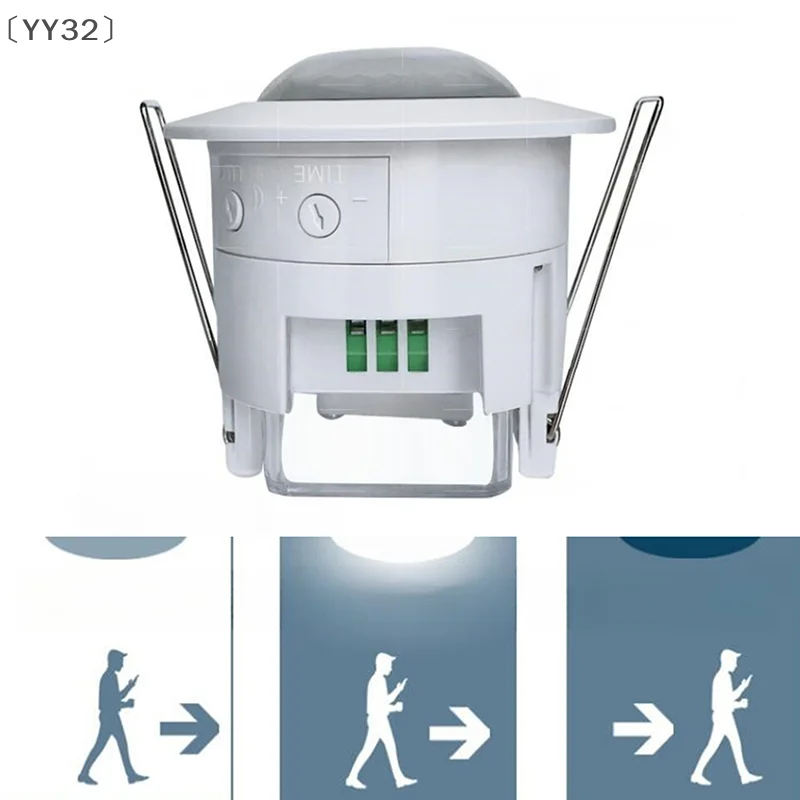 〔YY32〕1 Pcs Light Switch Lampholder For LED Lamp Bulb Automatic ON/OFF AC220-240V PIR Infrared Body Motion Sensor Detector Lamp